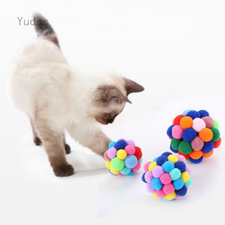 Bolas com Erva de Gato e Sinos Coloridos de Brinquedo para Gato de Estimação / Brinquedo Interativo JT (1)