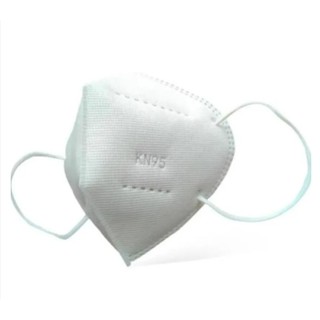 Kit 10 Máscaras Kn95 Proteção 5 Camada Respiratória Pff2 N95 (1)