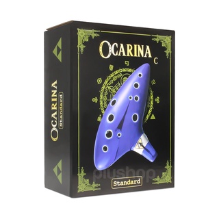 Flauta Ocarina Zelda em Cerâmica 12 Furos Azul Standard (2)