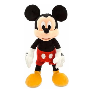 Pelúcia Mickey Mouse 50cm + brinde.