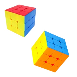 Cubo Mágico Profissional 3x3x3 Rápido Movimentos Original (1)