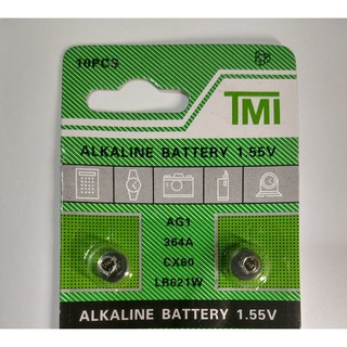 Pilha Bateria Relógio LR621 AG1 LR626 AG4 364A - 377 364 177 164 LR60 LR66 CX60 LR621W - LR626H Super Alkaline Battery 1.5V Para relógios em geral (6)