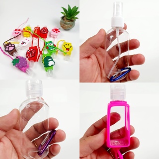 Frasco spray Porta álcool perfumes água 60ml com mosquetão colorido