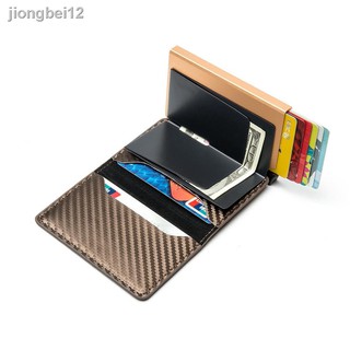 ﹉❣Bisi Goro Business Men PU Leather Single Box RFID Wallet Carbon Fiber Protector Credit Card Holder Slim Carteira