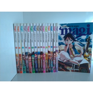 Manga Magi Labyrinth Of Magic! complete sua coleção 1 a 34 35 JBC