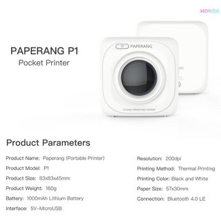 Global Versão Paperang Bolso Mini Impressora P1 Bt4.0 Conexão De Telefone Impressora Térmica Sem Fio Compatível Com Android Io (2)