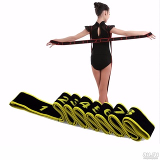 Bandas Elásticas de flexibilidade para Yoga e Ballet