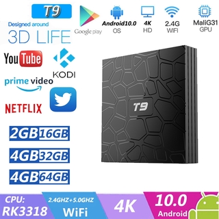 Android 9.0 TV Box T9 RK3318 QuadCore 4GB RAM 64GB ROM USB 3.0 4K Set Top Box 2.4G/5G Dual WIFI TVBOX Smart Media Player