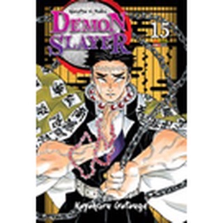 Demon Slayer - Kimetsu no Yaiba - Vol.15 Novo e Lacrado