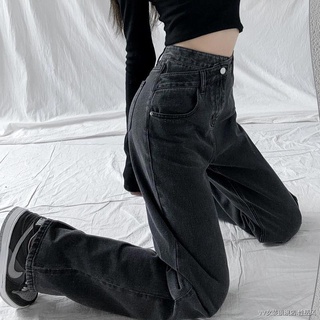 Jeans preto-cinza de perna larga feminino primavera e outono usar 2021 novas calças largas design esfregão cintura alta