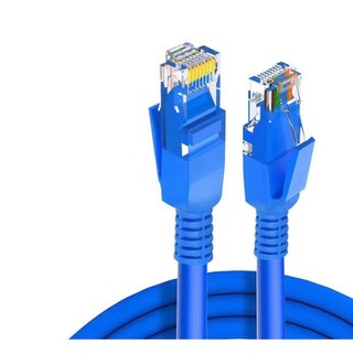 Cabo De Rede Blindado 10m Ethernet Rj45 Cat5e Azul 2M 3M 5M 10M 15 Metros