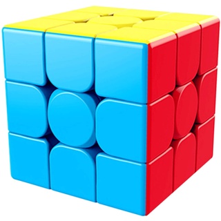 Cubo Mágico Profissional 3x3x3 Original - Magic Cube (1)