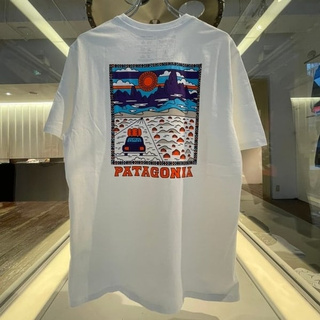 Camiseta De Pepino / Japonesa Do Pepino / Japão / Pavônia / 56 Produto Novo