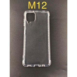 Capa Tpu Transparente Anti impacto Para Samsung Galaxy M12 6.5