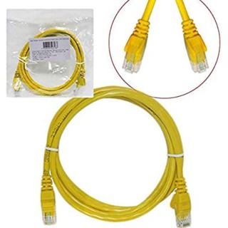 Cabo Rede Amarelo Utp Cat5e Flexível 1mt - Internet - Anatel