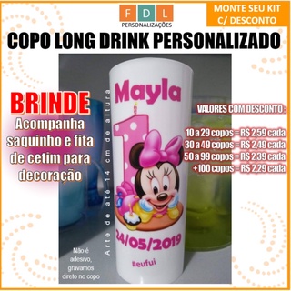 Copo Long Drink Personalizado (PRODUÇÃO 20jun a 24jun)