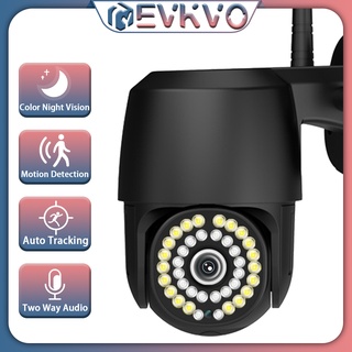 EVKVO 5MP CCTV Sem Fio Ao Ar Livre À Prova D'água Auto Tracking WIFI PTZ Câmera IP Color Night Vision De Segurança-360Eyes APP