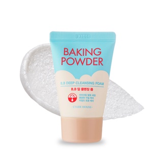 [ETUDE HOUSE] Baking Powder B.B Deep Cleansing Foam 30g