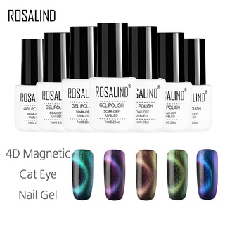 Rosalind 7ml 4d Gel Para Esmalte De Unhas Com Olho De Gato / Esmalte Magnético Para Arte Em Unhas A221