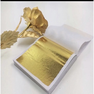 10 Folhas de Ouro 8x8,5cm Artesanato Resina Epóxi Decoração.