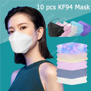 [Novo Produto] Kit 10 Máscara 3D cuidado facial Máscara N95 máscara de proteção respirável Kn95 Proteção Respiratória (1)
