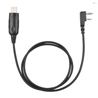 USB Programming Cable Compatible with BAOFENG UV-5R Walkie Talkie Programming Cable for UV-5R/UV-985/UV-3R USB Cable (6)