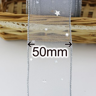 ( 5 yards) Estrelas De Seda Organza Fita Arco Material Para A Cópia Do Cabelo Flor Decoração Rendas Ribons (2)