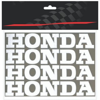 Adesivo Honda Refletivo para moto kit com 4 peças 20x4cm