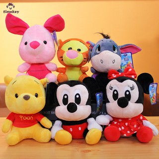 Boneca Da Família Da Disney Pular Tigre Mickey Minnie Atividade Presente Brinquedo De Pelúcia