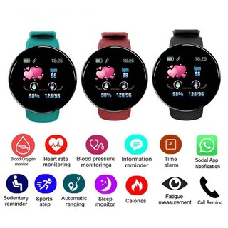 Smartwatch d18 relógio smart esportivo bluetooth (6)