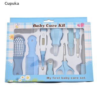 Cupuka 6/8/10/13 PCS Baby Newborn Health Care Kit Grooming Set Baby Toiletries BR (9)