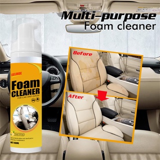 FT Household House Car Multi-purpose Cleaning Agent Rich Foam Cleaner Stain Remover
