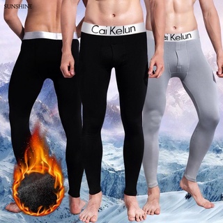 Winter Men Pants Gym Sweatpants Solid Color Thick Warm Female Pants Sports Running Fleece Trousers