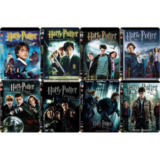 DVDs Filmes - Coleção Completa Harry Potter ( 8 filmes ) (1)