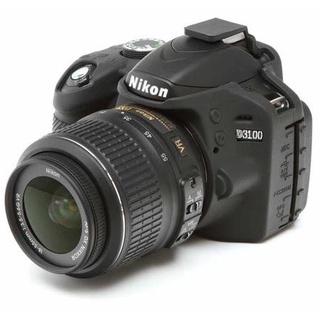Capa de Silicone para Nikon D3100 (1)