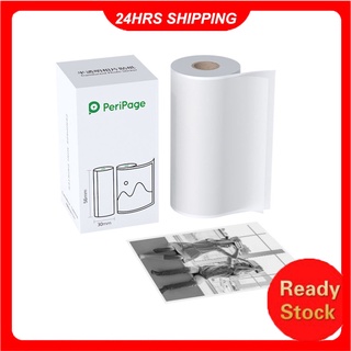 PeriPage 56 x 30mm Translucent Photo Sticker Thermal Paper (1)
