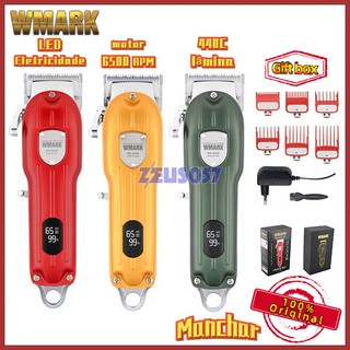Wmark 2025-máquina de cortar cabelo, com fio ou metálica, tela lcd, 2500mah, 6500 rpm, 9cr18，WMARK NG-2025B