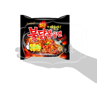Samyang Hot Chicken Ramen - Lamen Frango Picante - Importado Coreia (3)