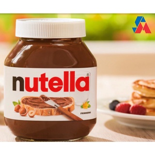 Nutella 140g - Creme de avelã com Cacau - Ferrero