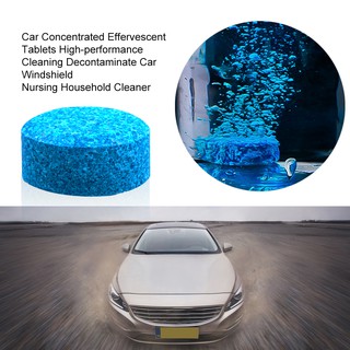 1/10pcs Comprimidos Efervescentes Concentrados para Limpeza/Descontaminação/Limpador Doméstico de Para-Brisa de Carros 【Wholesale】 (5)