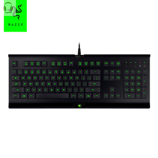 3C Razer Wired Gaming Keyboard