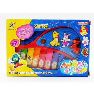 Piano Animal Teclado Eletrônico Infantil Brinquedo Pianinho Musical Para Criancas Meninos e Meninas Fazendinha (2)