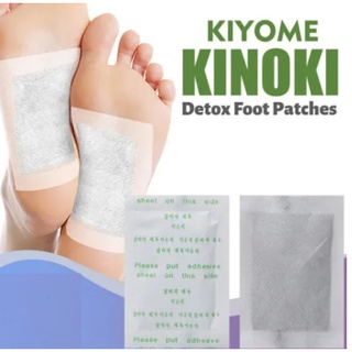 Kinoki 10 Adesivos Eliminador de Toxinas Detox Natural P/ Pés (4)
