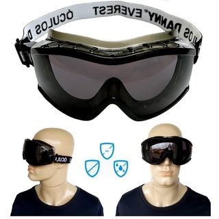 Oculos Everest Proteçao Danny Airsoft Tatico Militar Motocross Paintball Segurança Incolor Fume Cinza Transparente