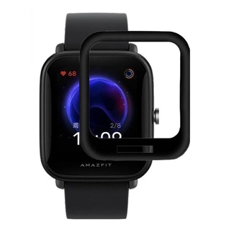 Película Nano Gel para Smartwatch Xiaomi Huami Amazfit Bip U / Bip U Pro