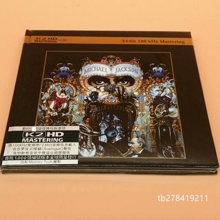 Michael Jackson Dangerous CD K2HD AAA