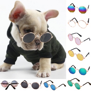 Óculos de Sol para Gatos e Cachorros Pequenos | Ronrom Pet (1)
