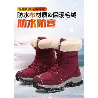 【Logística rápida】Sapatos de inverno de cano alto de algodão, botas de neve femininas, sapatos de sola grossa e de veludo (7)