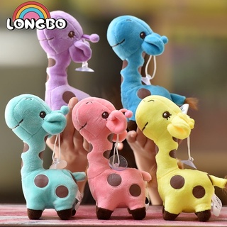 Girafa Bonecas E Brinquedos De Pelúcia Para Presente De Aniversário Do Bebê