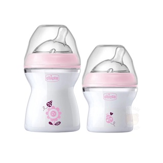 Kit 2 Mamadeiras Step Up Para Recem Nascidos Rosa Chicco (1)